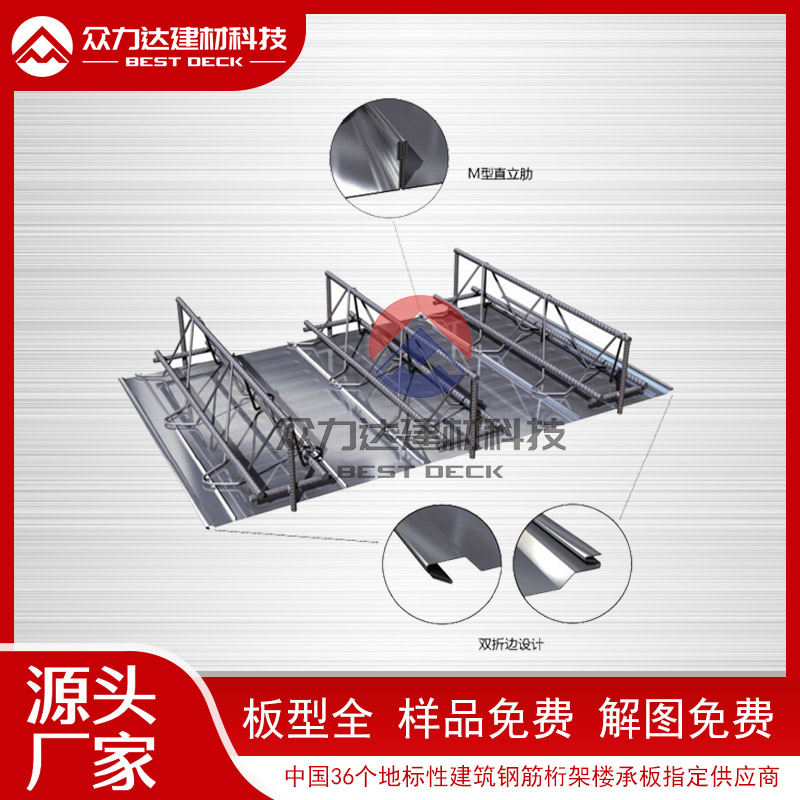 廠家?guī)私猓轰摻铊旒軜浅邪鍛?yīng)用中的優(yōu)勢